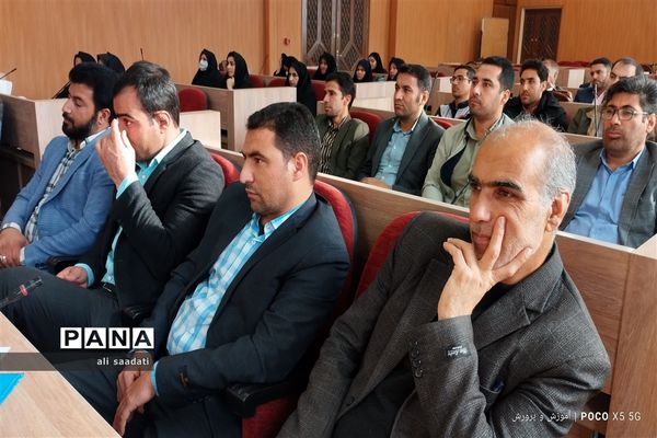 نشست مدیران مدارس متوسطه اول متوسطه دوم فنی و حرفه ای و کاردانش شهرستان کلات