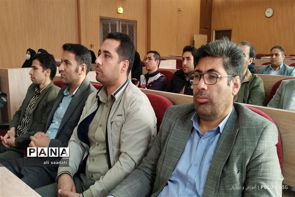 نشست مدیران مدارس متوسطه اول متوسطه دوم فنی و حرفه ای و کاردانش شهرستان کلات