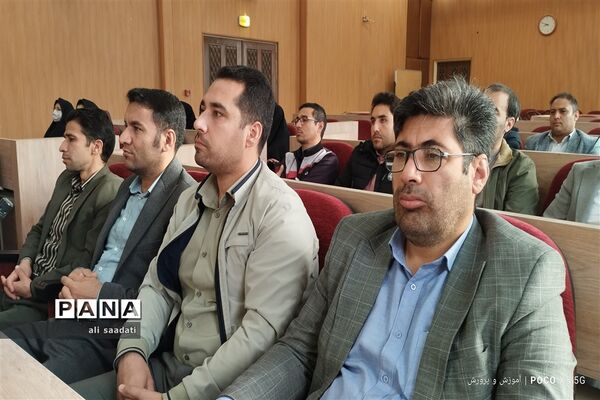نشست مدیران مدارس متوسطه اول متوسطه دوم فنی و حرفه ای و کاردانش شهرستان کلات