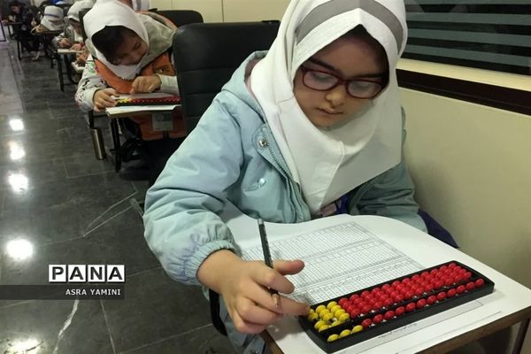 مسابقات چرتکه در صالحیه شهرستان بهارستان