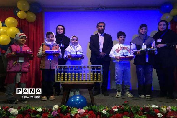 مسابقات چرتکه در صالحیه شهرستان بهارستان