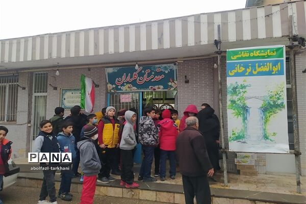 افتتاحیه نمایشگاه نقاشی دانش‌آموز پیشتاز ابوالفضل ترخانی از دبستان کوشا شهرستان بجنورد