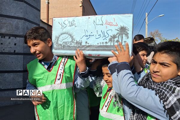تشییع شهید گمنام در دبستان معارف 6 ناحیه 3 شیراز