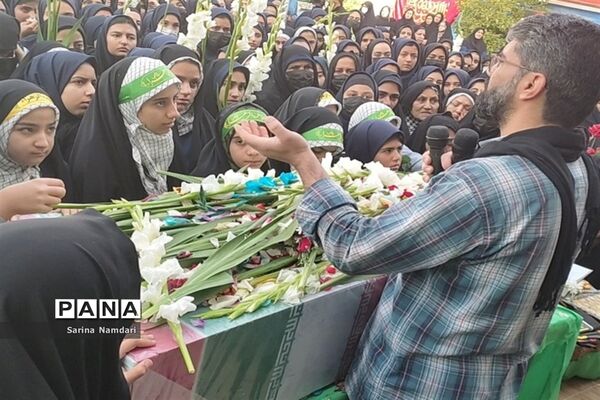 وداع با شهید گمنام در دبیرستان امام حسن عسکری2 ناحیه 3 شیراز