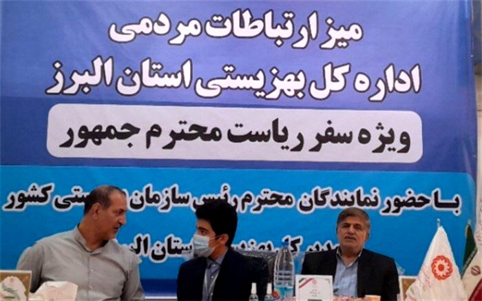 انتظار می‌رود در ۳ روز میز خدمت ۹۰۰ مراجعه‌کننده داشته باشیم
