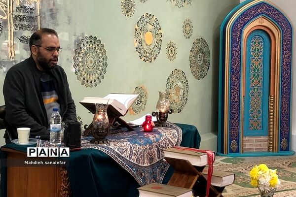 طراحی دارالقرآن و نمازخانه هنرستان قدس ری