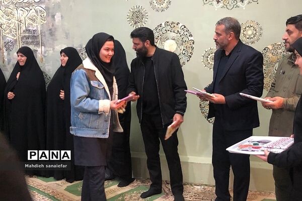 طراحی دارالقرآن و نمازخانه هنرستان قدس ری