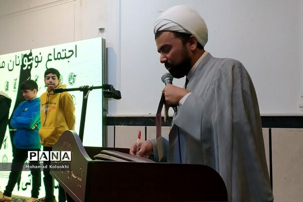 اجتماع بزرگ نوجوانان مقاومت در مسجد امام صادق (ع) اندیشه