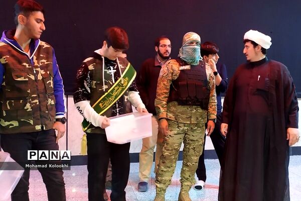 اجتماع بزرگ نوجوانان مقاومت در مسجد امام صادق (ع) اندیشه
