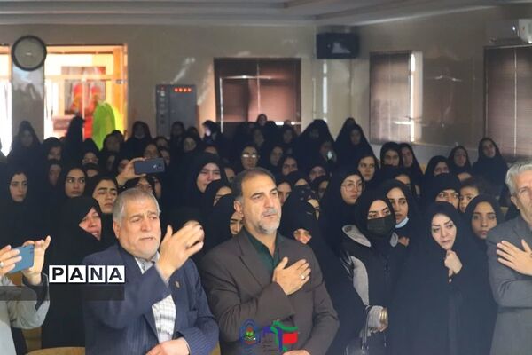 یادواره شهدای دانشجو‌معلم استان مرکزی