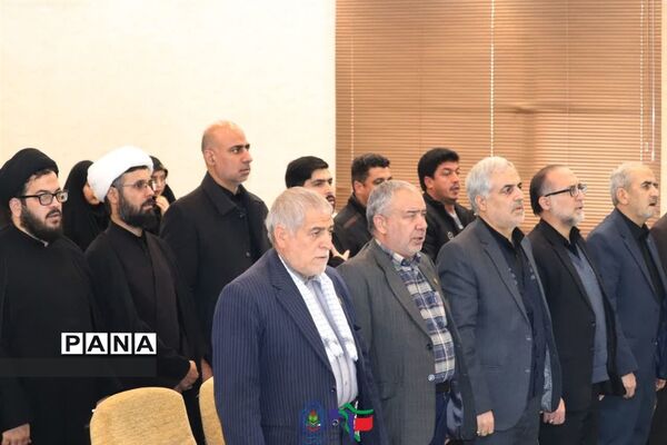 یادواره شهدای دانشجو‌معلم استان مرکزی