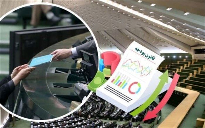 عدم توجه به «همسان‌سازی حقوق بازنشستگان» دلیل اصلی رد کلیات بودجه بود