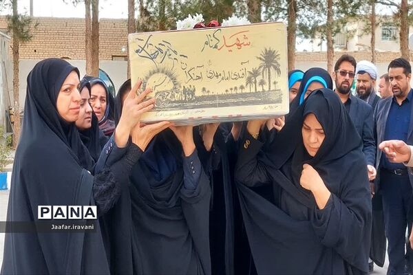 مراسم استقبال از شهید گمنام در شهرستان مروست