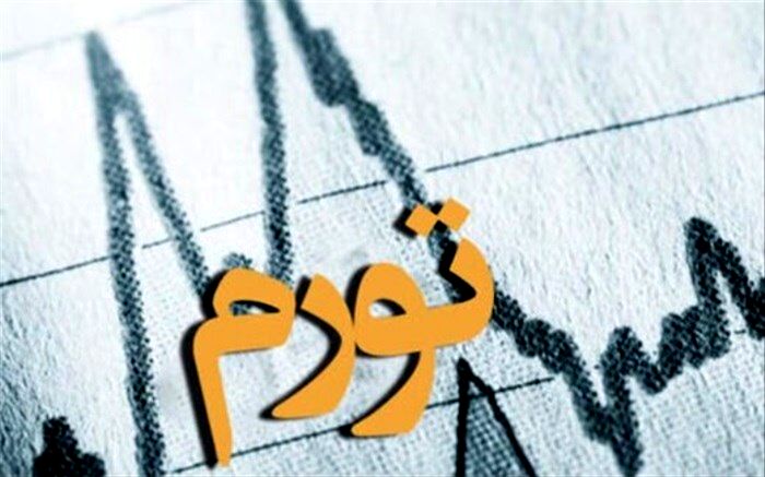 دولت موافق افزایش حقوق با درصد بالاتر است اما مشروط به تامین منابع