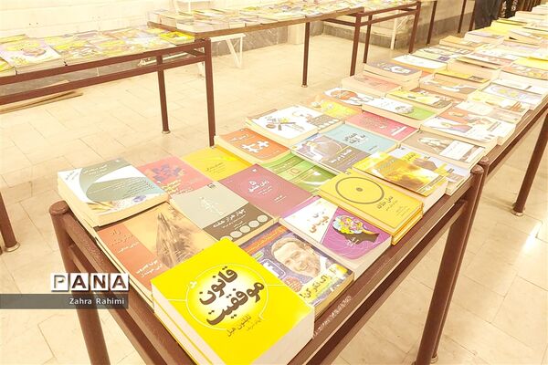 نمایشگاه کتاب و بازی‌های فکری در شهرستان محلات