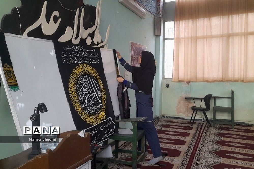 سوگواری حضرت زهرا(س) در آموزشگاه آزادگان ناحیه دو ری