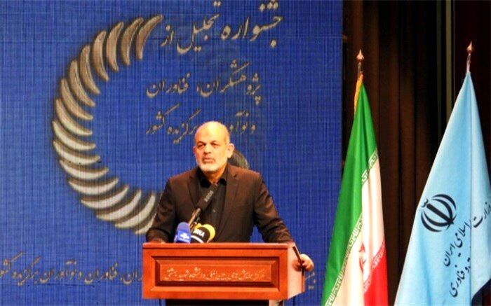 وحیدی‌: 9 شاخص‌ اقتصاد دانش‌بنیان‌ ملاک ارزیابی استانداران است‌