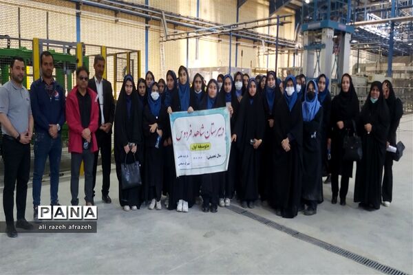حضوردانش‌آموزان اندیمشک در اردوهای راهیان پیشرفت