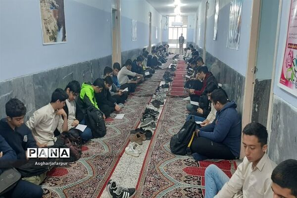 زیارت عاشورا به‌مناسبت سالروز شهادت حضرت زهرا (س) در اندیمشک