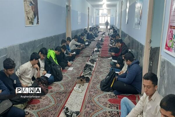 زیارت عاشورا به‌مناسبت سالروز شهادت حضرت زهرا (س) در اندیمشک