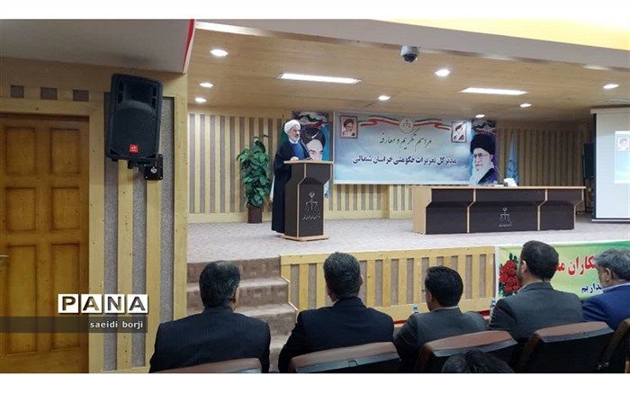 سازوکار تغییر و تحول در حوزه مدیریتی باید در راستای ارتقا‌ و بهبود عملکردها باشد