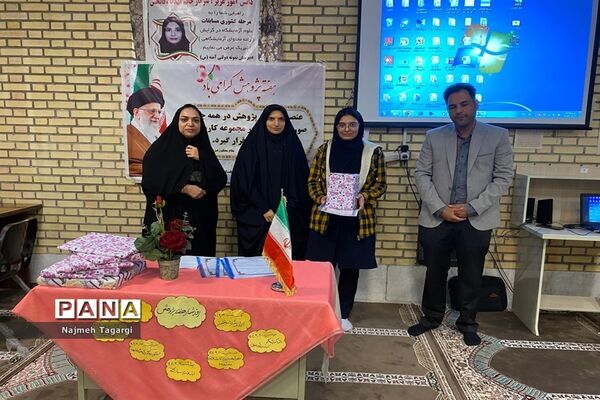 هفته پژوهش در دبیرستان نمونه دولتی آمنه(س)