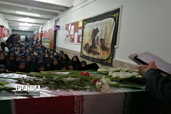 آیین  وداع با پیکر شهید گمنام در دبیرستان شهید عباسی ناحیه۷ مشهد