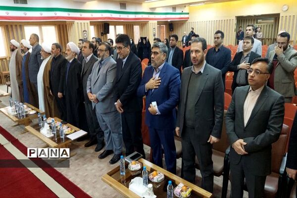 مراسم معارفه و تکریم مدیرکل تعزیرات خراسان شمالی