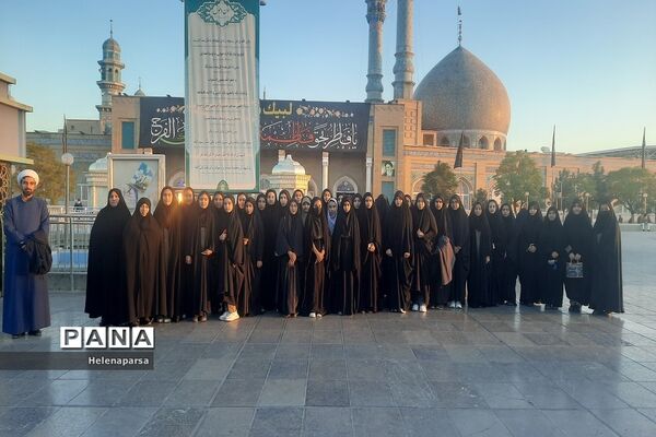 اعزام دانش‌آموزان زیارت اولی استان قزوین به حرم حضرت معصومه (س)