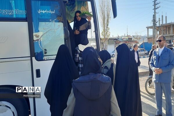 اعزام دانش‌آموزان زیارت اولی استان قزوین به حرم حضرت معصومه (س)