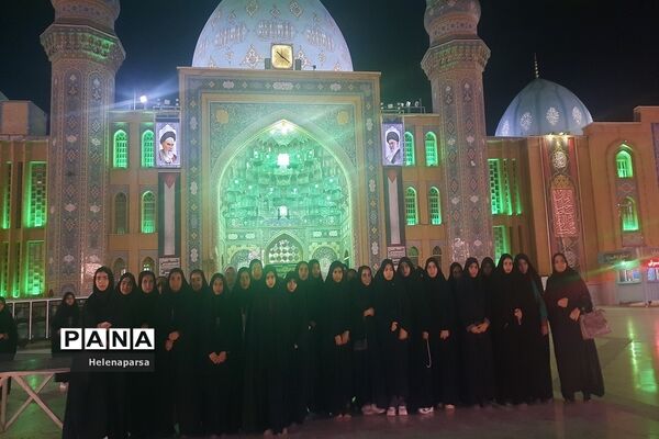 اعزام دانش‌آموزان زیارت اولی استان قزوین به حرم حضرت معصومه (س)