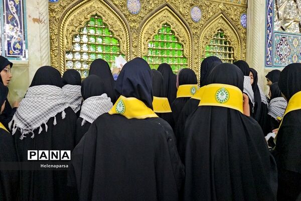 اعزام دانش‌آموزان زیارت اولی استان قزوین به حرم حضرت معصومه (س)