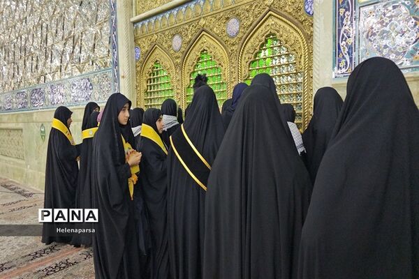 اعزام دانش‌آموزان زیارت اولی استان قزوین به حرم حضرت معصومه (س)