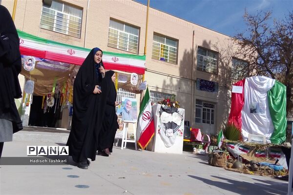 مراسم وداع با پیکرشهید گمنام در دبیرستان دخترانه فرهیختگان