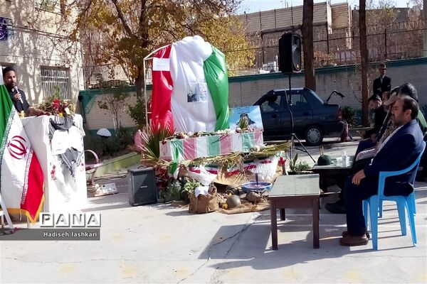 مراسم وداع با پیکرشهید گمنام در دبیرستان دخترانه فرهیختگان