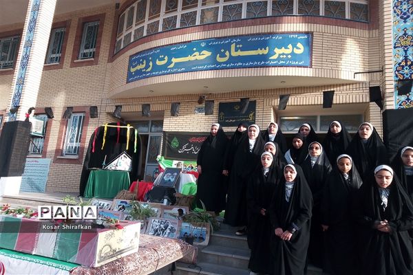 تشییع و وداع‌ با شهید گمنام در آموزشگاه حضرت زینب (س )شهرستان کاشمر