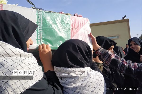 تشییع شهید گمنام در اداره آموزش و پرورش شهرستان کاشمر