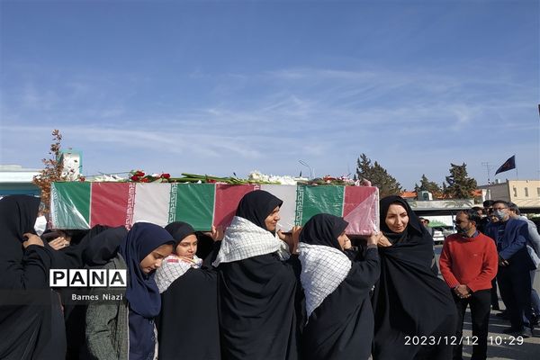 تشییع شهید گمنام در اداره آموزش و پرورش شهرستان کاشمر