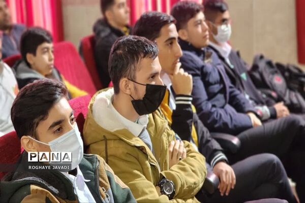 همایش معاونین و مربیان پرورشی ناحیه یک بهارستان