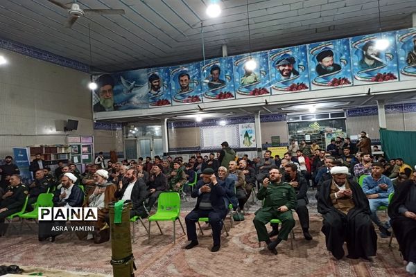 یادواره شهدای مدافعان امنیت در ناحیه یک بهارستان