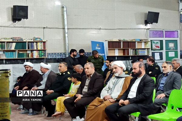 یادواره شهدای مدافعان امنیت در ناحیه یک بهارستان