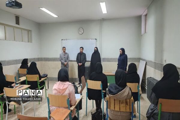 بازدید از کلاس‌های طرح شهید همت ناحیه یک بهارستان