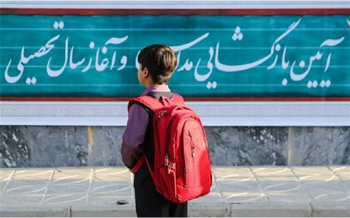 خدمات مشاوره برای دانش‌آموزان ترک تحصیل کرده و بازگشته به مدرسه، نقش حیاتی دارد/فیلم