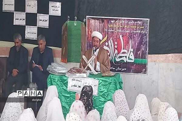 نشست های نماز شناسی، نماز نور چشم در مدارس شادگان