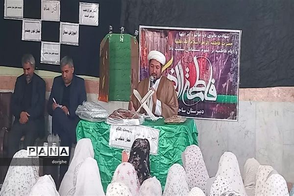 نشست های نماز شناسی، نماز نور چشم در مدارس شادگان