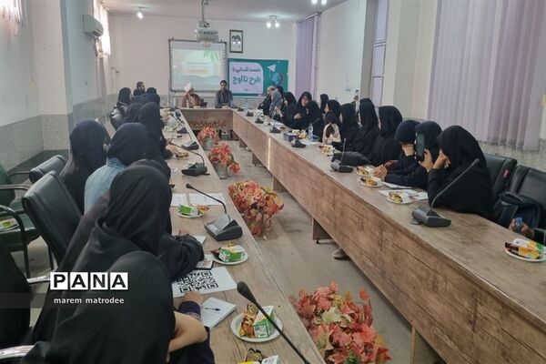 کارگاه طرح تا اوج در شادگان