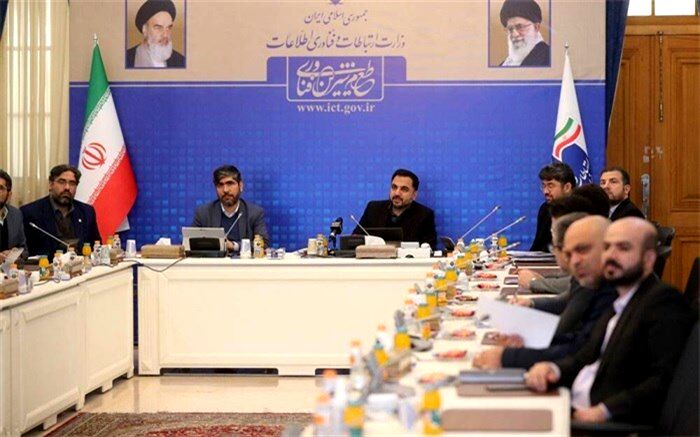 تسهیل زندگی مردم از طریق ارائه خدمات هوشمند