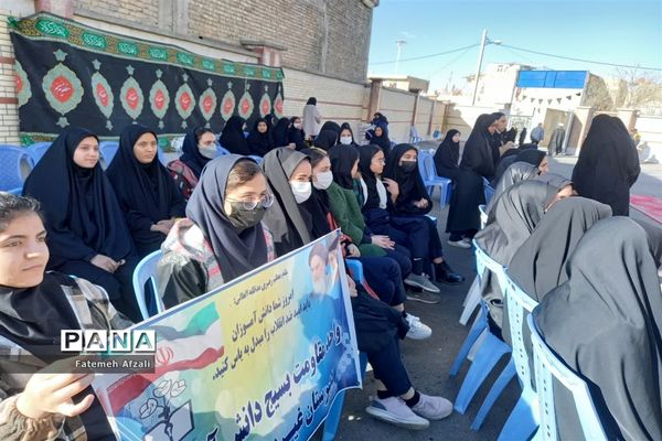 دانش آموزان مدارس اقلید میزبان آلاله گمنام هشت سال دفاع مقدس