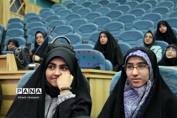 چهارمین اجلاس استانی نماز