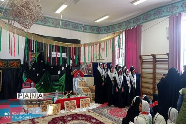 برگزاری یادواره شهدا در آموزشگاه دخترانه شهید تقی پور شهرستان ورزنه